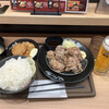 伝説のすた丼屋 綱島店