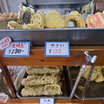 手打麺や 大島 - 