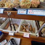 手打麺や 大島 - 