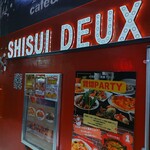 Shisui deux - 