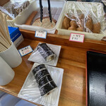 手打麺や 大島 - 