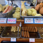 手打麺や 大島 - 