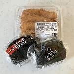 寿しの一心 - 料理写真: