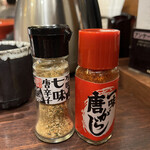 たまき - 卓上の調味料たち