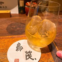 鳥茂 - 