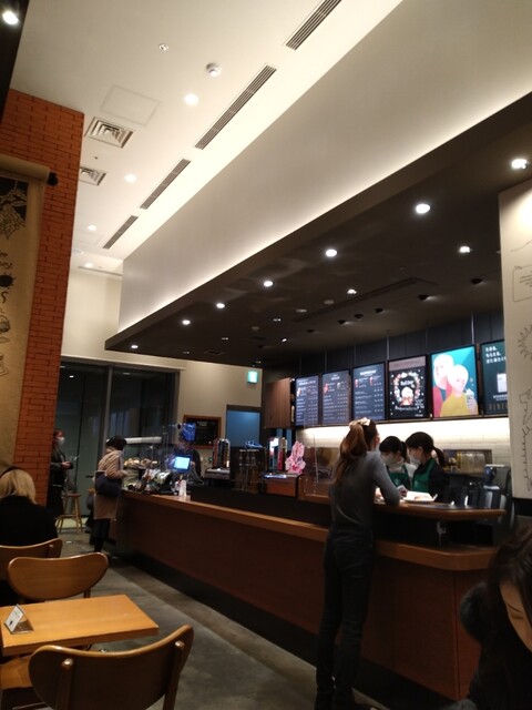 Starbucks Coffee Kitte Nagoya Ten photo 4