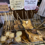 本格手打うどん 麺むすび - 