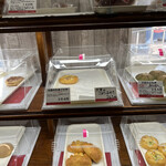 みんなのパン - 