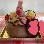 モン・プレジール - 