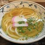 Udon Chisou Yamaishi Dohei - 