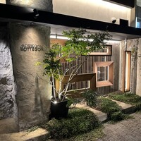 ボッテゴン - 
