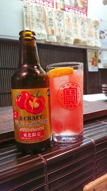 ゆ家 石垣別邸（ゆや いしがきべってい） - 盛岡（居酒屋）の写真