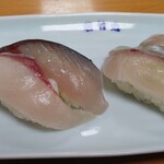 Kaitenzushi Wakatakemaru - 