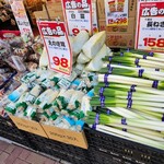 オオゼキ - 料理写真: