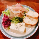 Maille - ブルーチーズムース生ハムサラダ