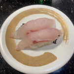 独楽寿司 - 尾長鯛