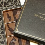 モンロワール - 料理写真: