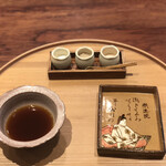 旬彩天 つちや - 