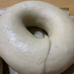 Funday Bagels - 