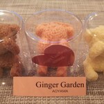 GingerGarden AOYAMA - 