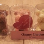 GingerGarden AOYAMA - 