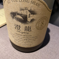 茶禅華 - 