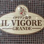 IL VIGORE GRANDE - 