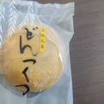 金沢　うら田 - 料理写真: