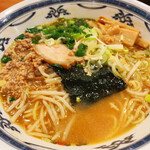 Gogo Ramen - 