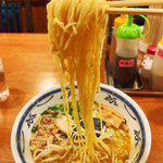 Gogo Ramen - 