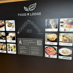 カリー&焼きたてナン アマラ - 