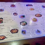 創作キッチン 週5 - 