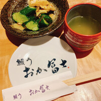 鰻う おか冨士 - 