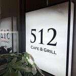 512 CAFE & GRILL - 