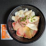 魚丼 - ブリだく丼(シャリ小盛)