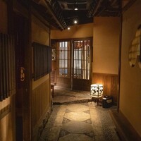 天空の月 渋谷 - 