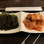 プロカンジャンケジャン - 