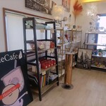 Hane Cafe - 