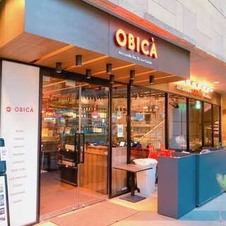 OBICA MOZZARELLA BAR - 