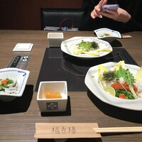 百福 - 