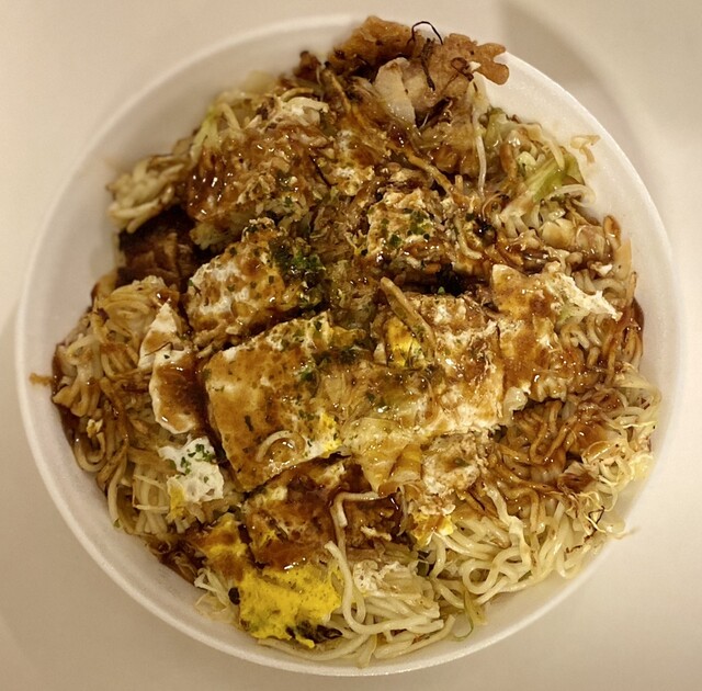 Okonomi House Yuu photo 5