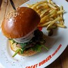 GREAT BURGER MASACHANG - 料理写真:せりと山葵の和風黒毛和牛バーガー、シューストリング（細切りポテト）