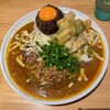 吉田カレー 