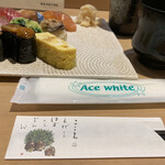 鮨やしろ - おてもと