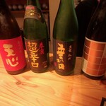 裕の輪 - 本日の日本酒ラインナップ