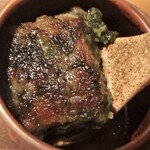 裕の輪 - 大根餅