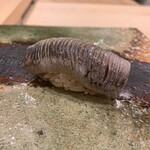 江戸町 すぎもと - 