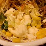 すき家 - 下が野菜と豆腐に