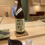 江戸町 すぎもと - 