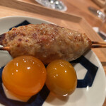 とりアロマ - きんかんつくね(カレー風味)